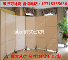 定制办公屏风可移动办公室隔断活动落地墙折叠屏风酒店活动落地墙