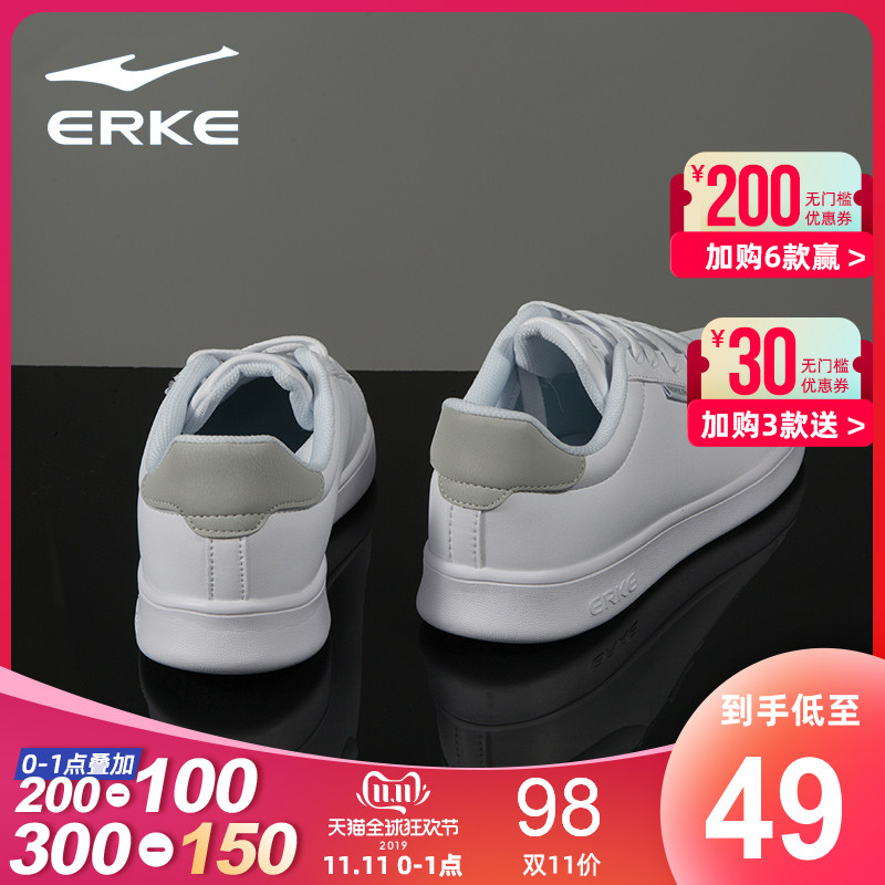 ERKE Men's Shoes Small White Shoes 2019 New Sports Shoes Men's and Women's Casual Shoes Autumn Couples White Shoes