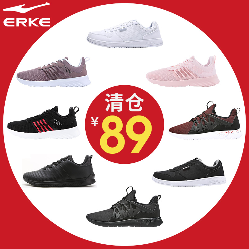 [Loss clearing] ERKE Sneakers Men's Autumn and Winter New Couple Running Shoes Winter Men's Shoes