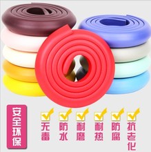 包角保护套护角加厚多色阳台角桌子自粘软多功能幼儿园包边桌角