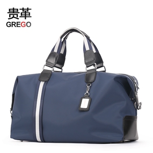 贵革旅行包男手提健身包