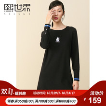 T恤连衣裙女装秋季2018新款韩版修身休闲体恤裙子显瘦气质中长裙图片