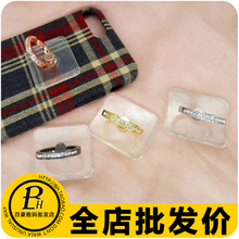 手机指环支架透明隐形指环扣镶钻戒指环猫咪小熊金属指环扣通用女