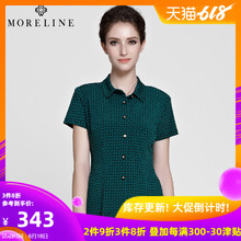 女上衣9234232 针织短袖 时尚 衬衫 百搭气质修身 MORELINE沐兰夏款