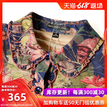 针织印花修身 MORELINE沐兰女式衬衣春夏新款 衬衫 长袖 上衣18154601