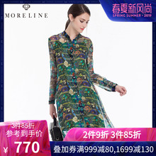 MORELINE沐兰新款真丝印花两件套长袖气质连衣裙女夏1325413图片