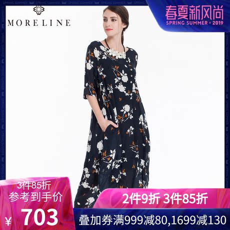 MORELINE沐兰夏季款优雅大方真丝印花中袖连衣裙薄款女1278403商品大图
