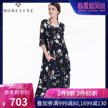 MORELINE沐兰夏季款优雅大方真丝印花中袖连衣裙薄款女1278403图片