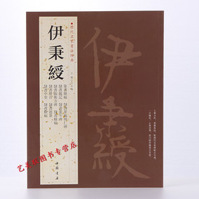 题记作文