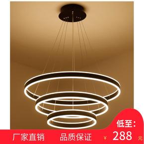 现代简约北欧圆环形LED客餐厅吊灯 卧室创意个性吧台时尚圆形吊灯