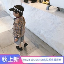 邦仔家儿童格子防晒外套中小童男女宝宝夏季连帽防晒衣宽松百搭潮