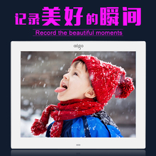 相框12英寸高清电子相册音乐遥控可壁挂像册多功能播放器音乐视频生日婚礼礼品家用 aigo爱国者DPF121数码