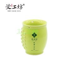 养生 包邮 套装 艾灸刮痧小魔杯 保健 品牌直销 能量 艾工坊