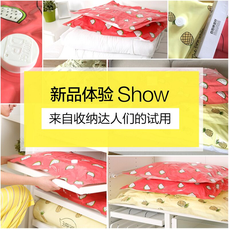 ���ɲ�ʿ��ѹ����