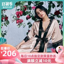 Deesse性感缎面睡袍 狂暑 JOHN 新品 蜜桃派 PEACH