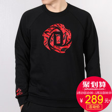 阿迪达斯男卫衣2019春季新款罗斯长袖加绒保暖圆领套头衫DP5754