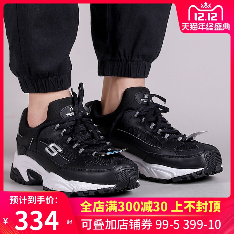 Skechers Men's Shoes Daddy Shoes Casual Retro Black and White Sneakers Thick soled Running Shoes 666028