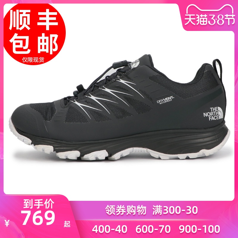 North Men's Shoes 2020 Spring New Outdoor Sports Casual Shoes Non slip, Breathable, Durable Hiking Shoes Running Shoes