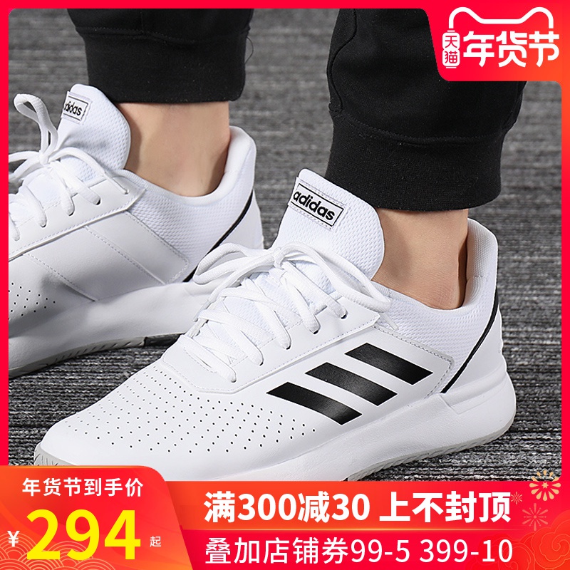 Adidas Men's Shoe 2019 Autumn New Badminton Shoe Lightweight and Breathable Tennis Shoe F36718