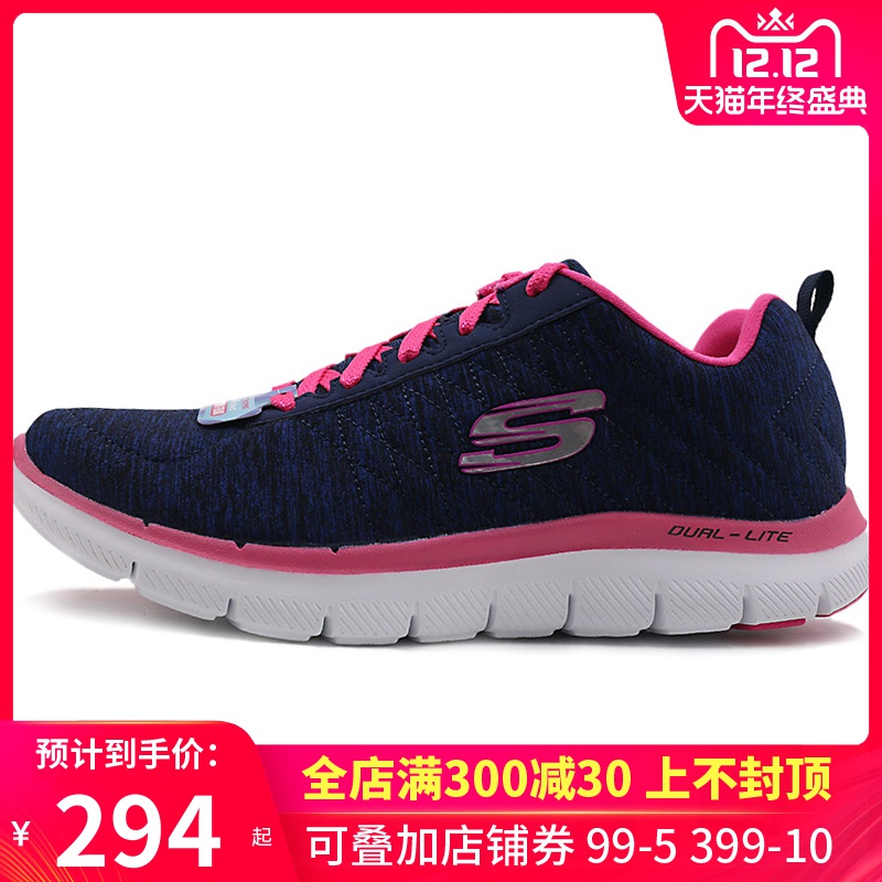 Skechers斯凯奇女鞋2018秋季LIFESTYLE耐磨运动休闲跑步鞋 12753