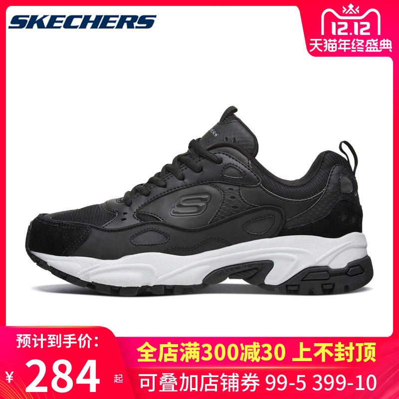 Skechers Men's Shoes Autumn/Winter 2019 Vintage Black and White Sneakers Daddy Shoes Casual Running Shoes