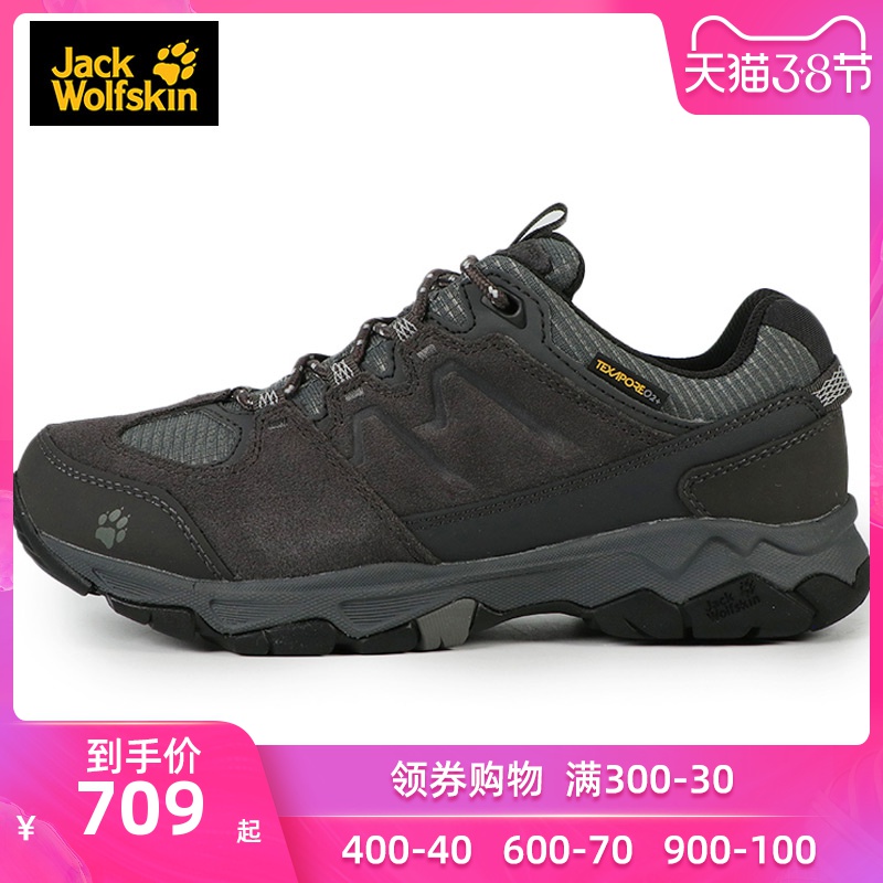 Wolf Claw Women's Shoes 2019 Autumn New Outdoor Shoes Anti slip and Durable Mountaineering Shoes Lightweight and Breathable Hiking Shoes 4017602