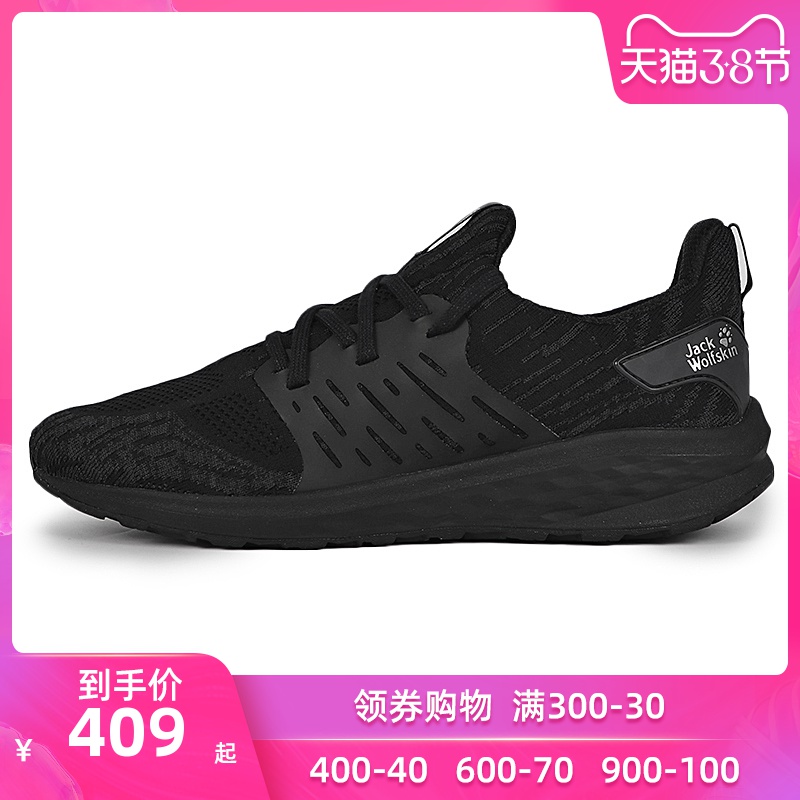 Wolf Claw Men's and Women's Shoes 2019 Spring/Summer New Outdoor Off Road Shoes Sports Breathable and Durable Running Shoes