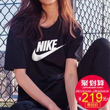 耐克短袖 上衣大勾夏季运动透气圆领宽松T恤846469 女装 Nike 010