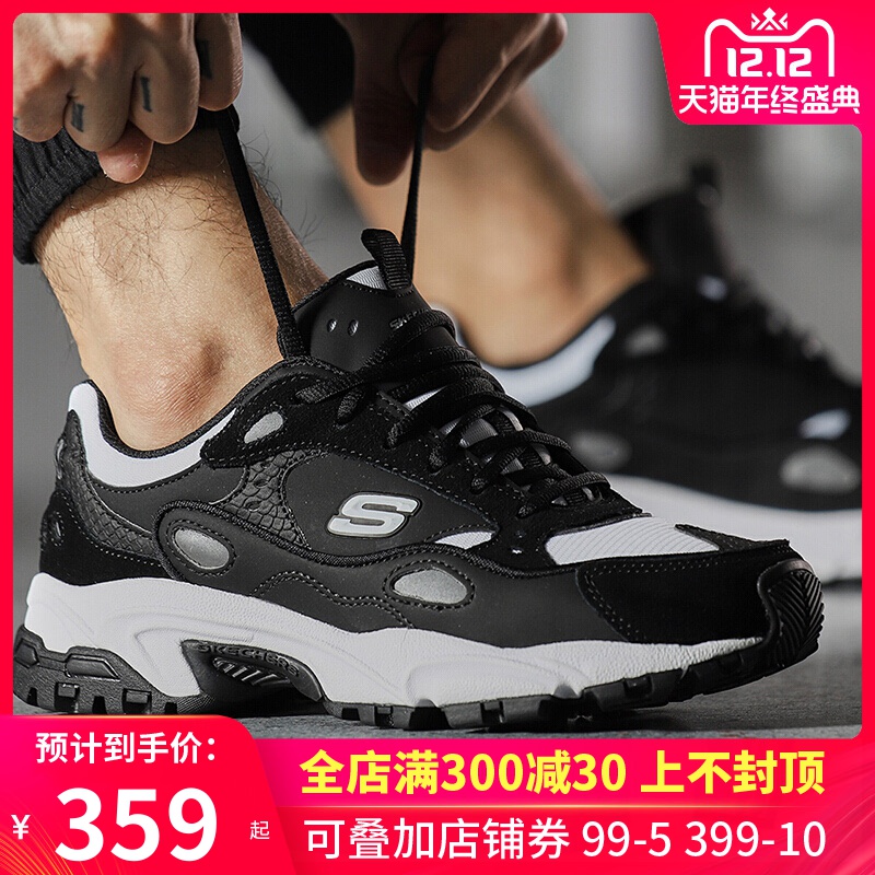 Skechers Men's Shoes Autumn 2019 New Daddy Shoes Thick soled Wear resistant Casual Running Shoes 666058