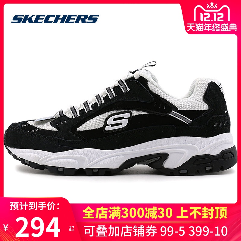 Skechers Autumn Men's Shoes Vintage Thick soled Wear resistant Sports Casual Running Shoes 999688-BKW