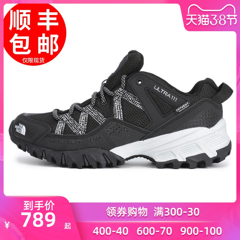 North Women's Shoes 2020 Spring New Sports Shoes Outdoor Anti slip Wear Mesh Breathable Mountaineering Shoes Hiking Shoes 46CK