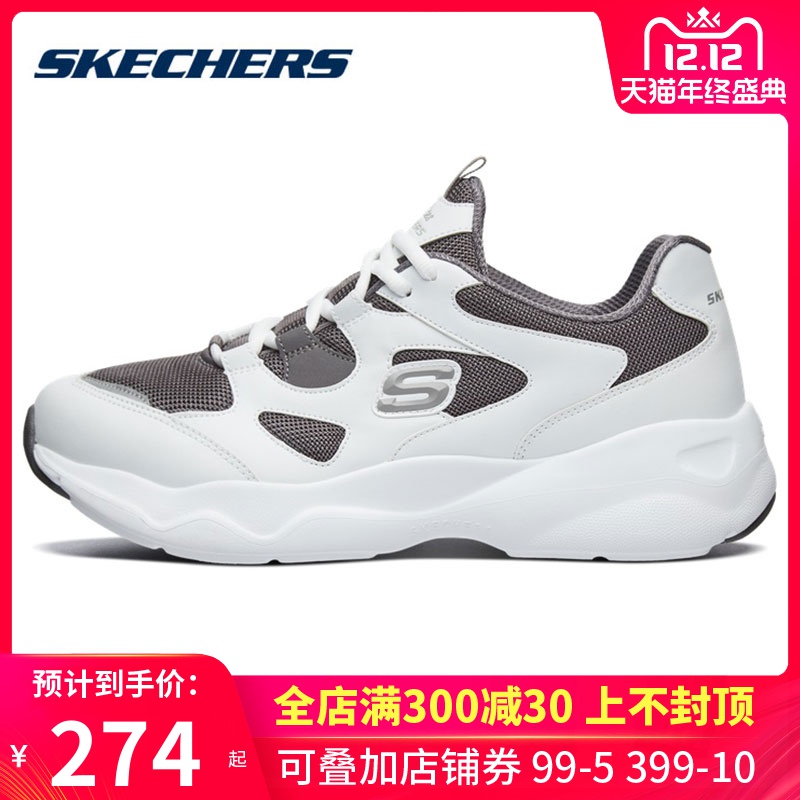 Skechers Men's Shoes Casual Shoes 2019 New Vintage DLITES Thick soled Daddy Shoes Panda Running Shoes 999235
