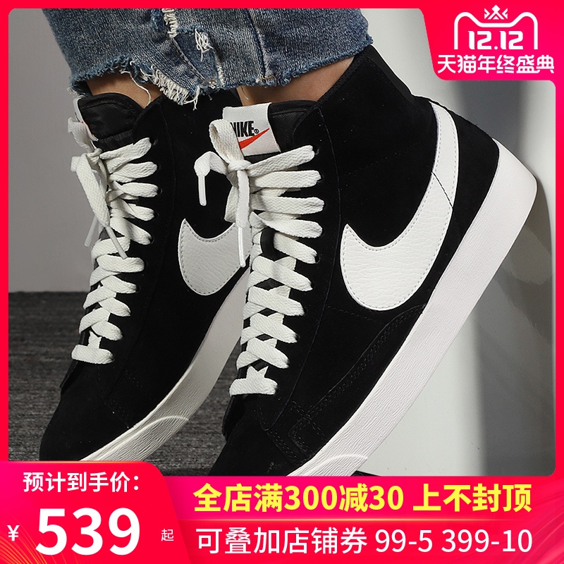 NIKE Nike Women's Shoes 2019 Winter New Sports Shoes Casual Shoes Pioneer High Top Board Shoes AV9376-001