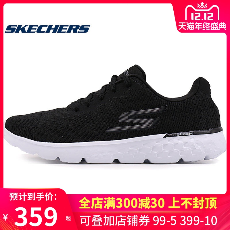 Skechers Men's Shoes 2019 New Light Running Shoes Shock Absorbing Morning Running Running Shoes 54354