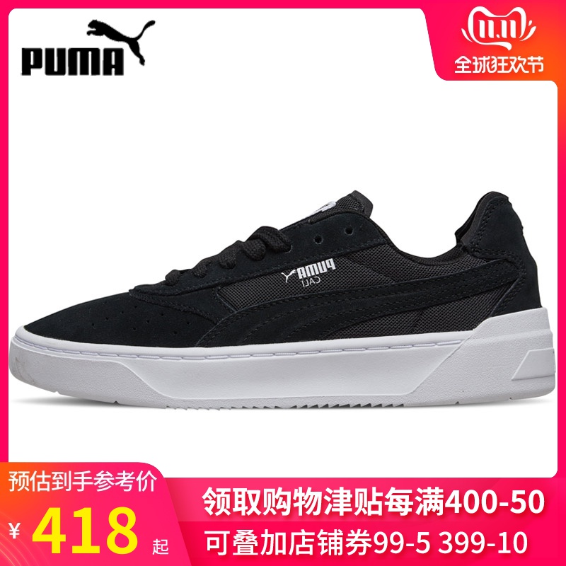 PUMA Puma Men's and Women's Shoes 2019 Autumn New Cali Low Top Canvas Sports Casual Shoe Board Shoes 369283