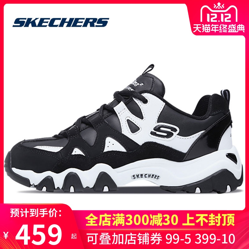 Skechers Women's Shoes 2019 Autumn New Panda Shoes Running Shoes Casual Sneakers 88888112