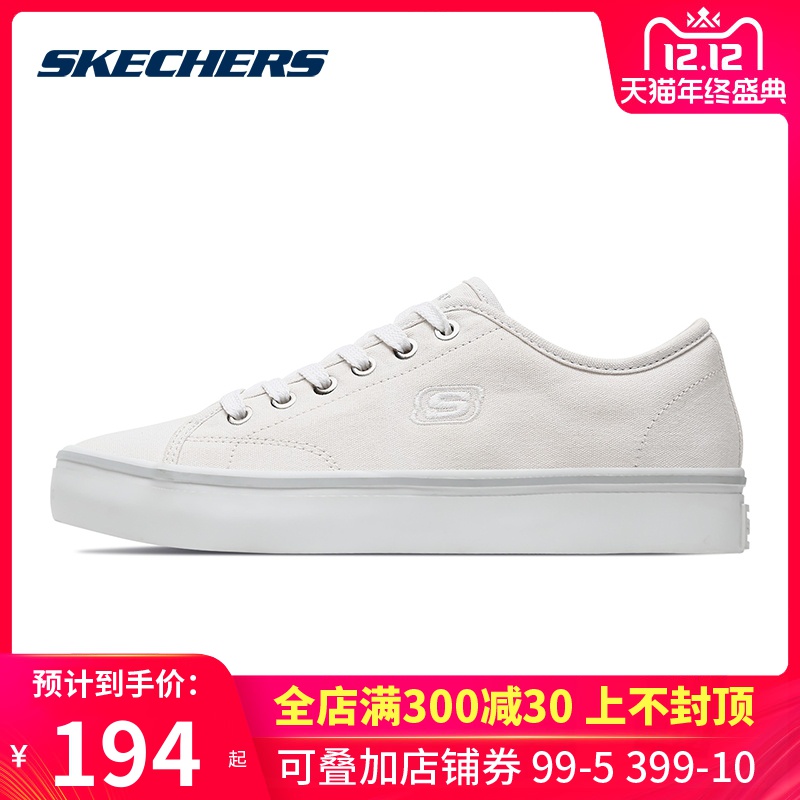 Skechers Women's Shoes Summer New Low top Lacing Shoes Canvas Shoes Casual Shoes 66666131