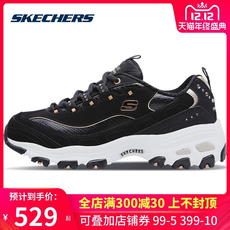 Skechers斯凯奇女鞋19冬新款黑白跑步鞋休闲老爹鞋