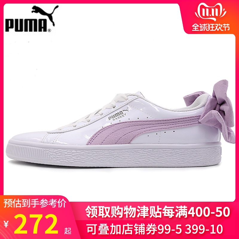 PUMA彪马女鞋2019冬季新款鞋子蕾哈娜蝴蝶结休闲鞋运动板鞋367353