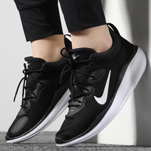 Nike/耐克女鞋2019夏季新款运动鞋网面轻便透气休闲跑步鞋AO0834-