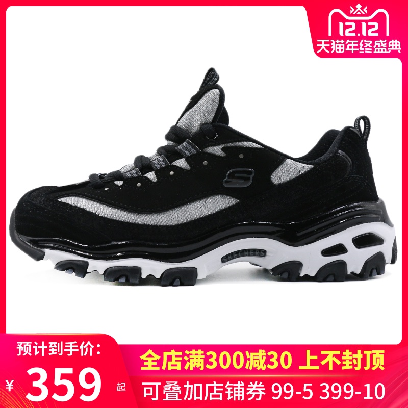 Skechers Women's Shoes 2019 Autumn New D'lites Thick Sole Vintage Panda Shoes Sneakers Running Shoes 11929