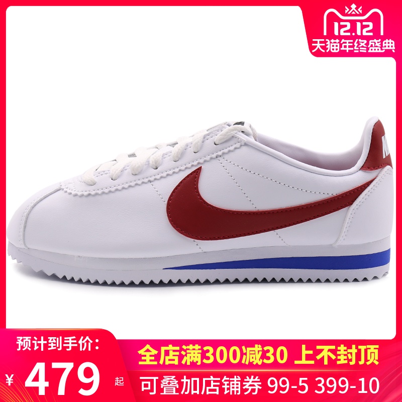Nike Women's Shoes 2019 Winter New Classic CORTEZ Sneakers Forrest Gump Shoes 807471-103