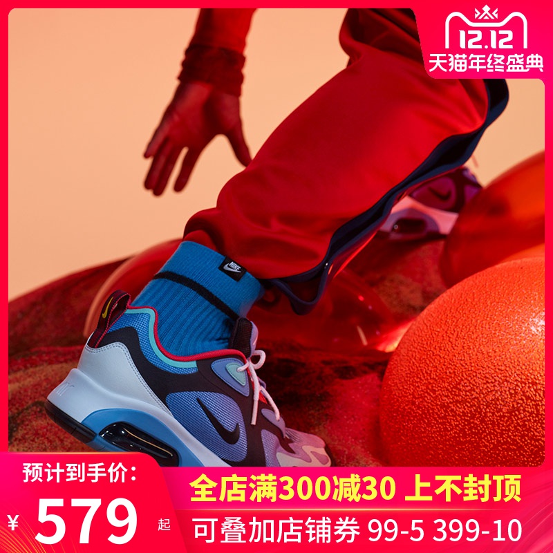 NIKE Nike Men's Shoe 2019 Autumn/Winter New AIR MAX 200 Cushioned Sports Running Shoe AQ2568-