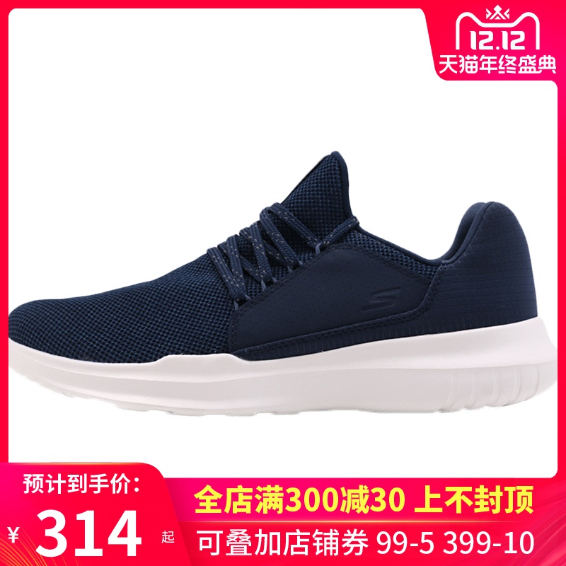 Skechers Men's Shoes 2019 Autumn New Sports Shoes Breathable Cushioning Leisure Fitness Running Shoes