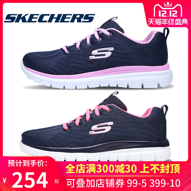 Skechers Women's Shoes Autumn 2019 New Mesh Light Morning Running Walking Shoes Running Casual Sneakers