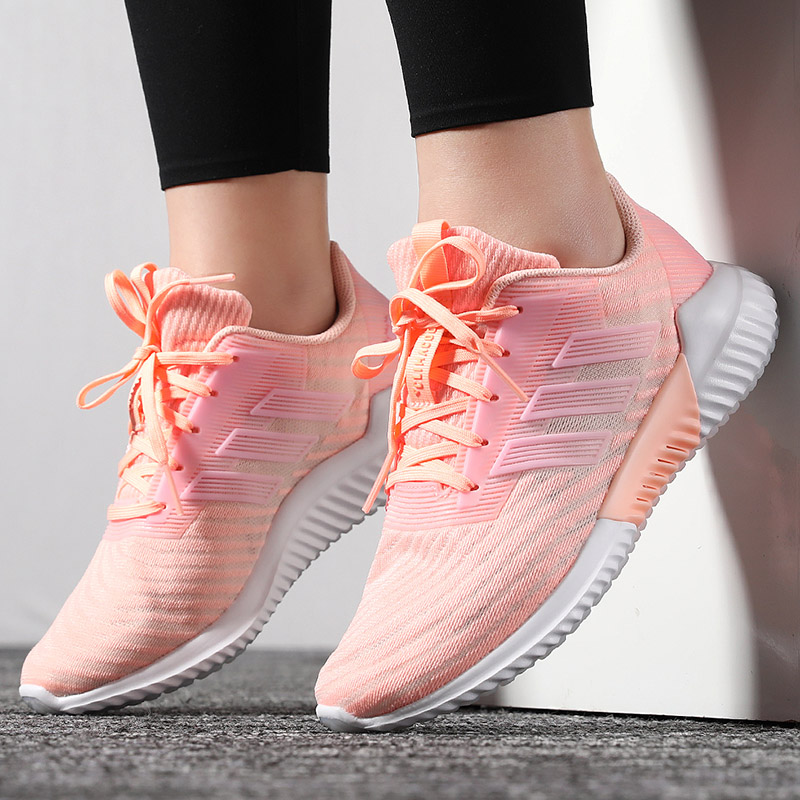 Adidas阿迪达斯女鞋2019秋季新款粉色跑鞋运动鞋 透气休闲跑步鞋