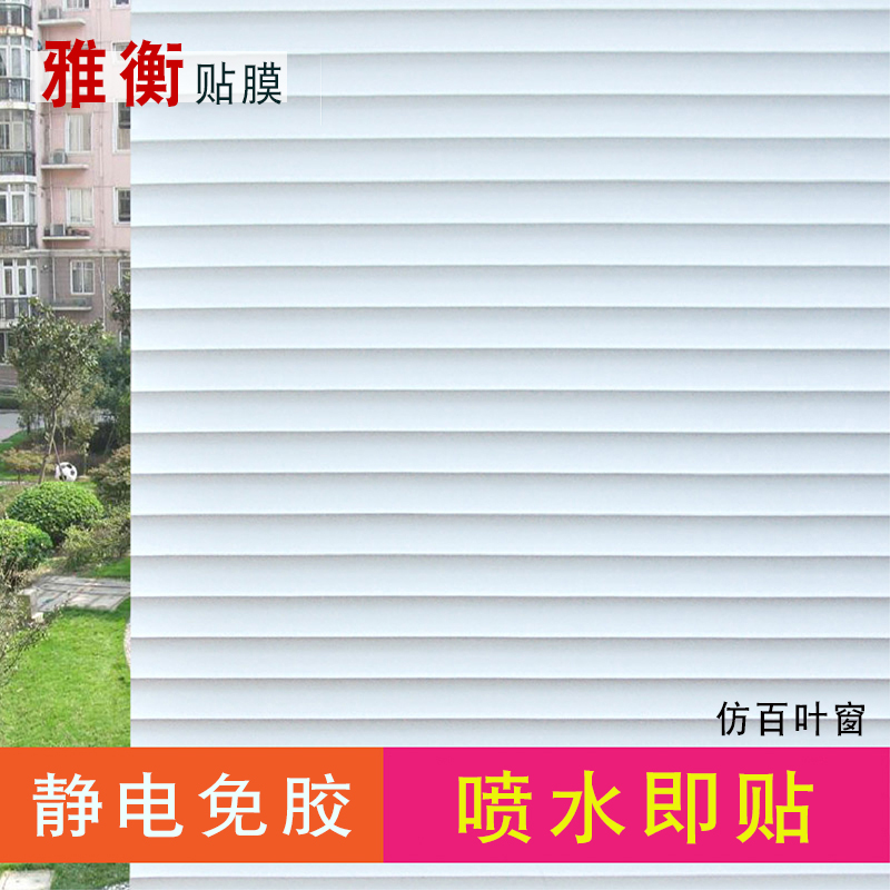 �ź�͸�ⲻ͸�����Ⱦ��粣����Ĥ0711