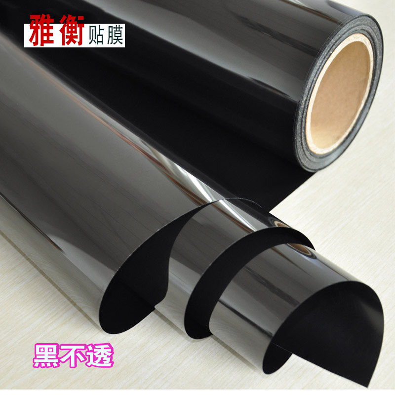 �ź������Ȳ�����ĤYH-880