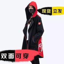 2018LPL全球总决赛出征服S8赛季EDG、IG、RNG战队长款国潮风衣