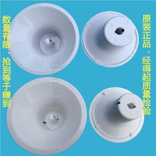 沁园饮水机配件聪明座YL1265W YLD1263W 水底座 顶盖 YL1262W桶装